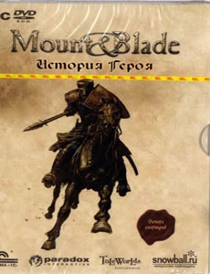 Mount & Blade: История героя